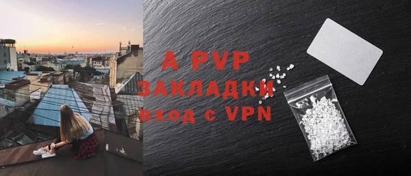 mdpv Беломорск